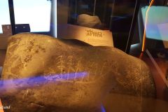 Troms og Finnmark - Alta - Hjemmeluft - Alta Museum - Verdensarvsenter for bergkunst