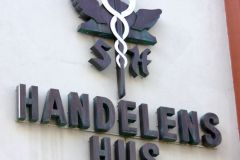 Rogaland - Stavanger - Skulptur - Handelens Hus - Relieff Merkurstaven