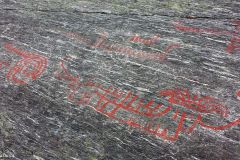 Rogaland - Stavanger - Austre Åmøy helleristninger