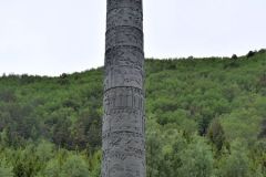 Innlandet - Lom - Elveseter - Sagasøyla