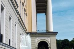 Oslo - Slottet