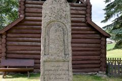 Innlandet - Øystre Slidre - Hegge stavkirke