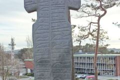 Rogaland - Sola - Erling Skjalgsson-korset på Kongshaug