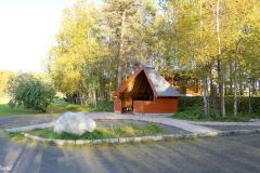 Finnmark - Sør-Varanger - Nibio Svanhovd - Botanisk hage