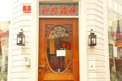 Rogaland - Stavanger - Hospitalsgata 11