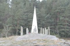 Rogaland - Strand - Jørpeland - Jørpelandsholmen - Solspeilet (Stian Heimlund Skjæveland, 2016)