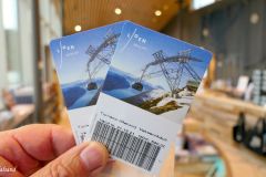 Vestland - Stryn - Loen skylift