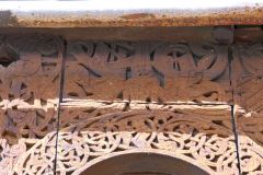 Innlandet - Vestre Slidre - Lomen stavkirke