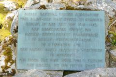 Vestland - Vik - Vangsnes - Fridtjovstatuen